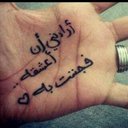 الوسيم (@0077Salim) Twitter