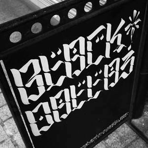 BLACKDALLASKMT's profile picture. Instagram@blackdallaskmt

BLACK DALLAS/ORGANIC CONTRAST