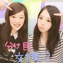 もも (@032526momoko) Twitter
