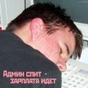 Борис Етумян (@09E95Xu8n12O6l9) Twitter