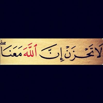 ‏ﺑﻧﻓﺳﺞ ﺑﻧﻓﺳﺞ ﺡﺑہ ﻓـﮱ ڍٱﺥﻠے ﺡﺳآﺱ lnstagram:..mrhbanyah