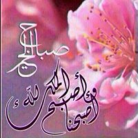 ابو ياسر (@mdkazzaz) 's Twitter Profile