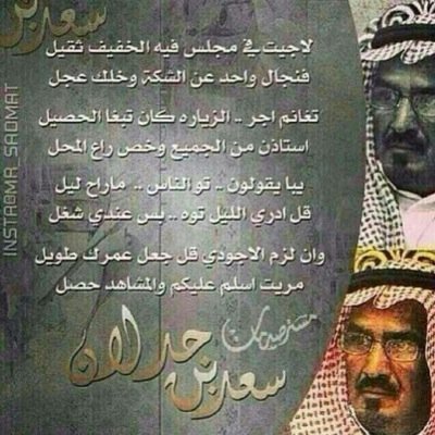 noh11223344's profile picture. 