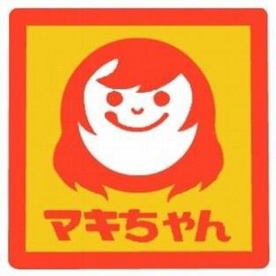肉団子 どすこい Haguuuu Kmg Twitter 肉団子 どすこい Haguuuu Kmg Twitter