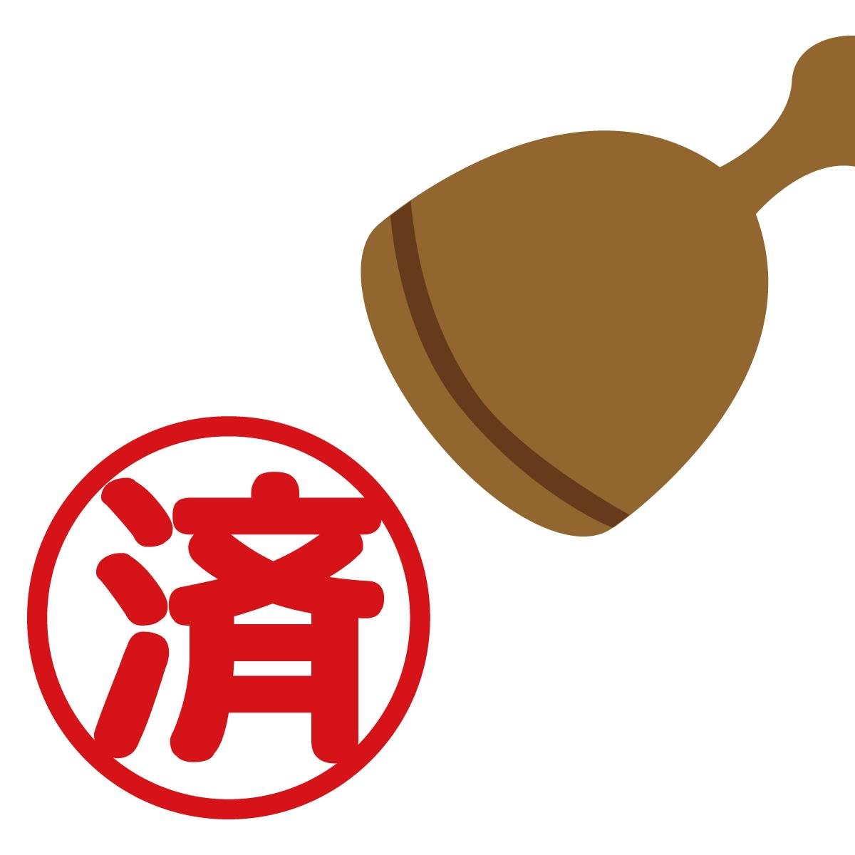 多かれ少なかれ解決したい課題は誰でも持ってるものです。公言することで解決につながる、かも。無料ツイッターツールプレゼント中！多数のアカウントを一括管理・運用できる優れもの高機能無料ツールです。フォロワーも自動で増えます。↓下のURLからどうぞ↓
