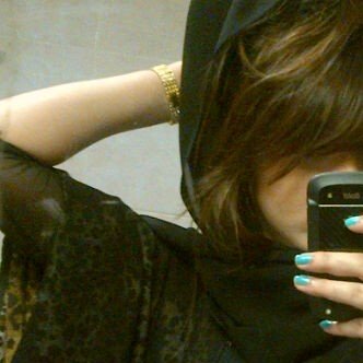 Bint Dxb