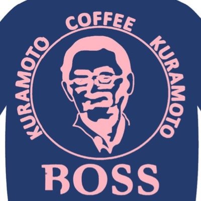 健全な男子高校生の日常をツイートしています