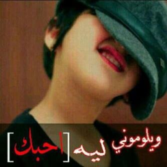 باي