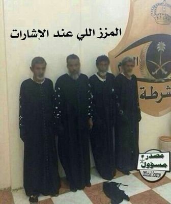 طيب