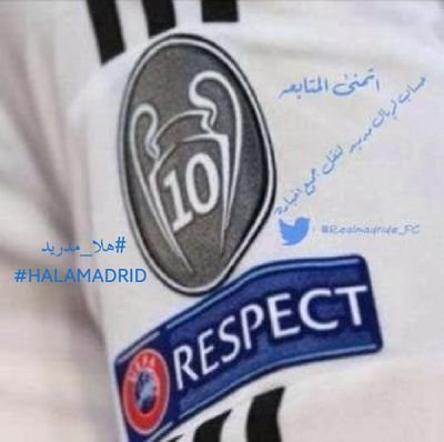 أخبار لريال مدريد الاسباني 
بالعربي