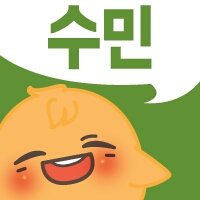 비스트 넘나 좋은것~~!