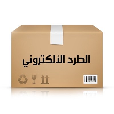 نوفر منتجات اصلية من اليابان ،، ونوفر اي طلب خاص لمنتج معين ،، الشحن عن طريق سمسا ٢٥ ريال ،، للتواصل واتس اب: 966583834477+