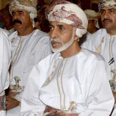 oman❤️