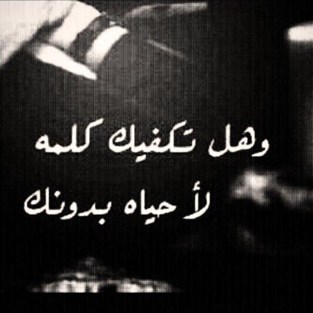 تعارف شباب وبنات