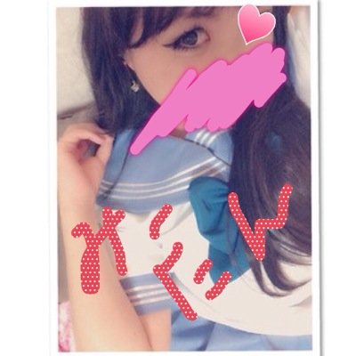 いつまでも好きな人