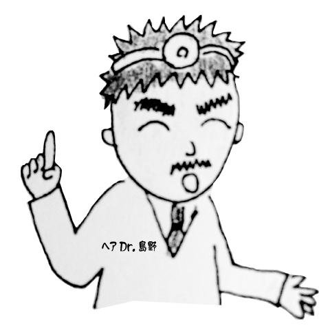 静岡市在住 静岡県藤枝市にてあなたが変わるヘアカラーをご提案【髪質改善ケアサロン　Beauty&SPA GAGA 勤務】既婚 ２児（男の子２人）の父親です。自称【育メン父ちゃん】子供達の未来が明るくなる環境を整えるのが【夢】です。よろしくおねがいします。