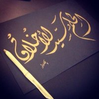msm (@305_msm) 's Twitter Profile