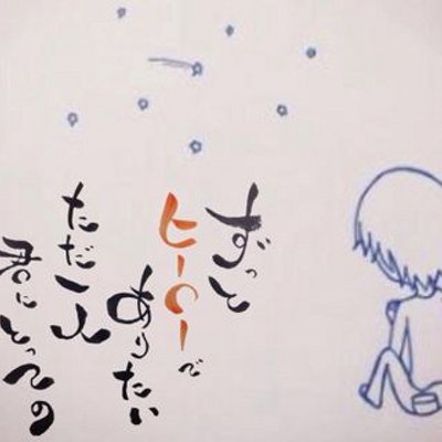 オリーブ モンスト Akky0710msga Twitter オリーブ モンスト Akky0710msga Twitter