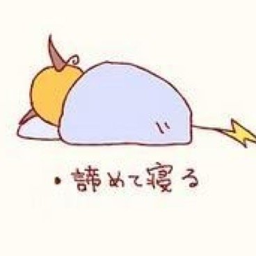 shochiku1's profile picture. アカペラ　ゲーム