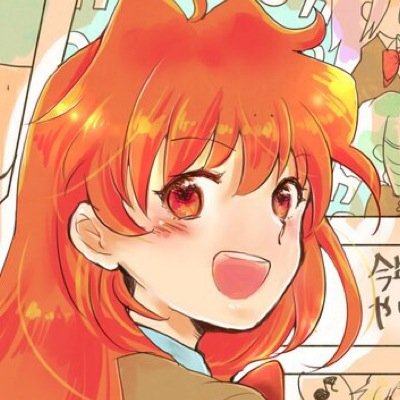 スレイヤーズ大学園祭さんのプロフィール画像