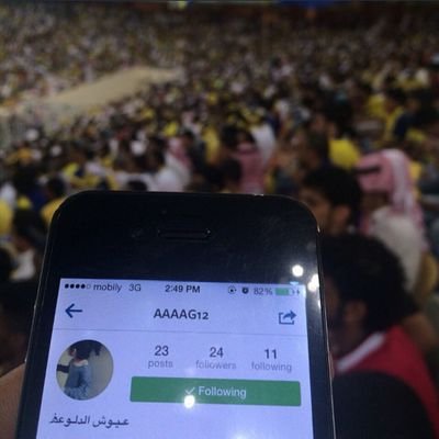 ‏حسابي في الانستقرام¯↓
http://t.co/i7fxMLDJG9‎