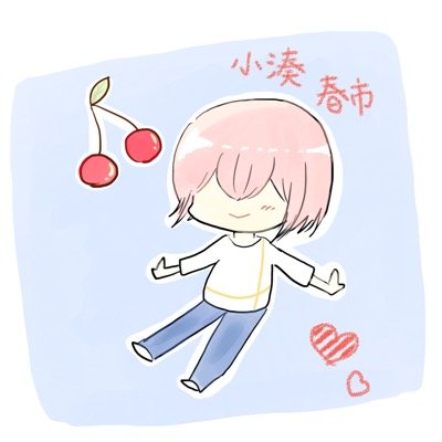 みのり