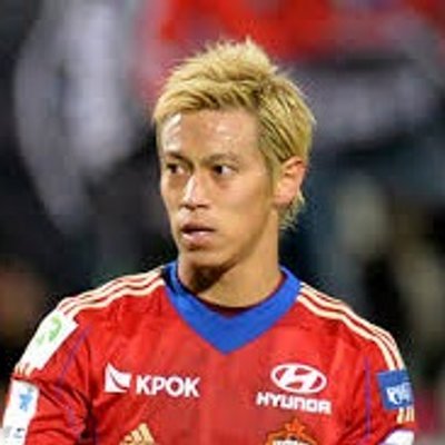 スポーツ選手の伝説の名言集 3akiogotolondon Twitter スポーツ選手の伝説の名言集 3akiogotolondon Twitter