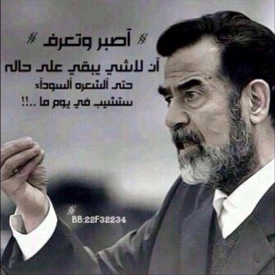 كومة صوُر” تجعلك / تخضعُ بِ البكآء ْ لِ رححيلهمْ ( ♥ ) !