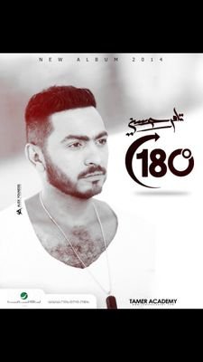ahmad43523's profile picture. Loove tamer hosni