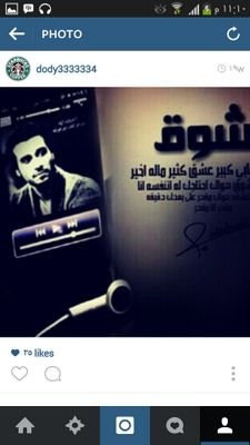 waf65000's profile picture. ‏‏‏‏‏‏‏استغفر الله