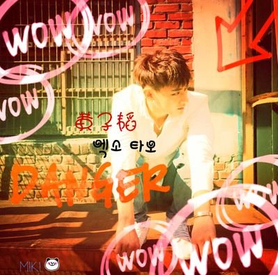 nm93hzt Profile Picture