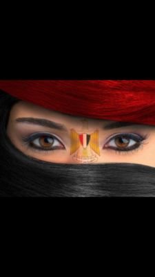 مصرية مسلمة وكفى بها نعمة ... ممنوع الخاص .