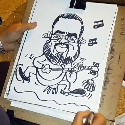 Samet Hüseyin Can
