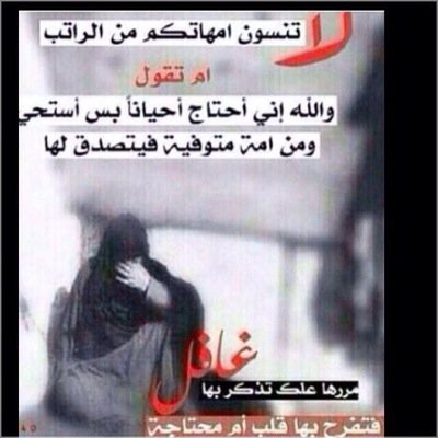 ا