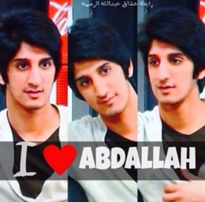 ‏‏اناا ما اقدر اكون الا اناا الهوى احساس ليه ماتحس فيه ليه مستكثر علي اكون اناااا