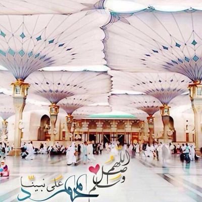 ‏”سبحـــــــان اللـــه وبحمـــــده
”سبحـــــــان اللـــه العظيـــــــم