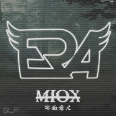 15, Member of @eRa_Eternity Sponsored by @ScufGaming @HoneyBadgerBev @KontrolFreek