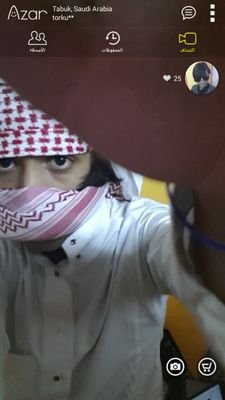 torku69's profile picture. 