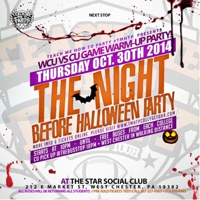 #TeamLegendUniversity : Teach Me How to Party College Tour : Nupe of the Year Achievement! Finna Rock Kutztown U.