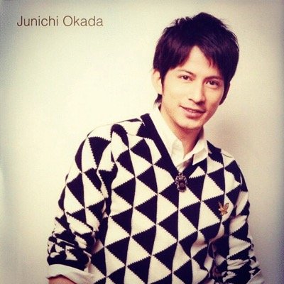 さったん V6 Twitter પર 短髪おヒゲ無しの さっぱり岡田准一 が一番好き もちろん岡田くんなら 全部好きなんやけど 皆さんはどんな感じの岡田くんがお気に入りですか 一緒の人rt Http T Co Txdbscolij