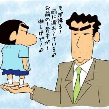 野原ひろしの名言とか いいよ おまえはそれでいいよ ひとりの女をずーっと愛せるなんてカッコイイじゃねえか それをバカにするヤツらなんか気にするな アニメ クレヨンしんちゃん 野原ひろし Http T Co Ehrn6wivvq Http T Co