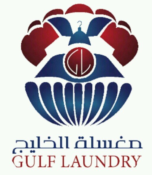 ‏‏‏اقوى العروض .. غسيل الملابس طول الشهر مجانا ب25 دينار بس مع التوصيل 

التوصيل لجميع مناطق المحرق

#Tel&https://t.co/7O5P6wmhSw‎ #33227977 #Instgram ‎‎@gl_bh