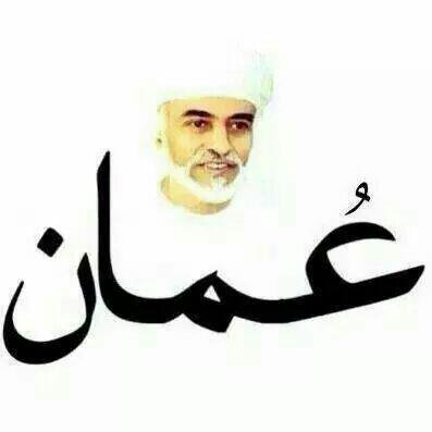 ‏مهتم ب الصحافه والقراءه والتجاره.موظف حكومي