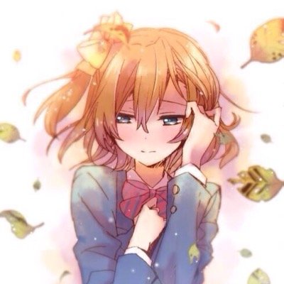 こたぼう@ラブライバーさんのプロフィール画像