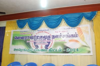 ssnsemanai2013's profile picture. 