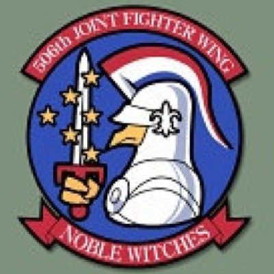 連合軍第506統合戦闘航空団 基地 506jfw Hq Twitter