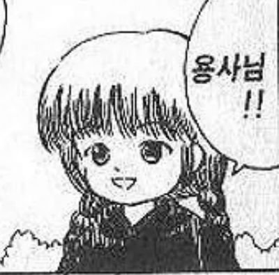 로동자 코코리는 자본가가 되고 싶어요 흑흑
