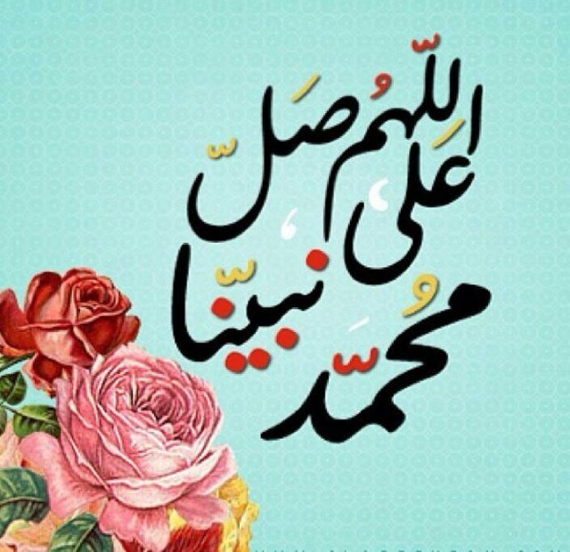 استغفرالله.