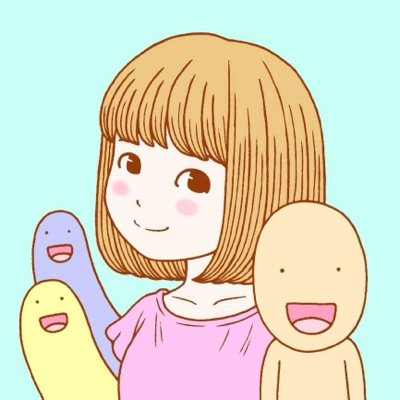 ぽっけ