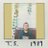 fajri_ys's profile image